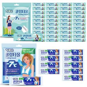 하루온 냉감 쿨타올 일반형 40개+대형 10개 등산 운동 스포츠 쿨링 여름필수템