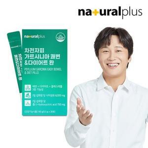 [내츄럴플러스]차전자피 가르시니아 쾌변 다이어트 환 30포 1박스 / 체지방감소 ...