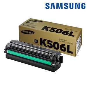 삼성 CLT-K506L (정품) 검정CLP-680/CLX6260