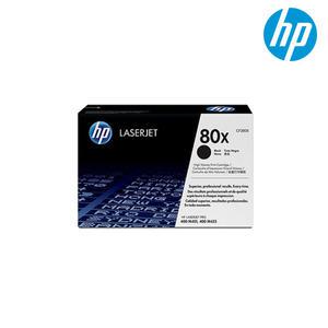 HP 80X CF280X (정품) 검정 M401dn /6.8K