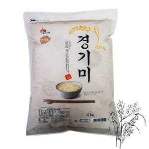 남양농산 햇사래 경기미 4kg 상등급 쌀 무료배송