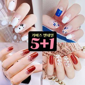 5+1 가비즈 젤네일스티커 17종/네일스티커/ 5+1 행사 중