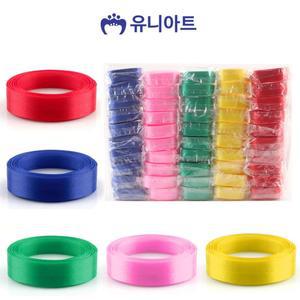 유니아트 (리본) 막리본 2cm (50롤) (색상혼합) 리본끈 포장리본 리본/꾸미기재료/공예소품/미술소품
