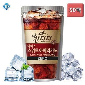 칸타타 아이스 파우치커피 스위트 아메리카노 제로 편의점커피 스위트아메리카노, 230ml, 50개