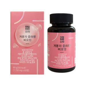 더작 저분자콜라겐 비오틴 1000mg x 60정 1개 / 써클