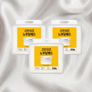 노부담패드 배변패드 반려견화장실 저렴한 대형 50매 3개