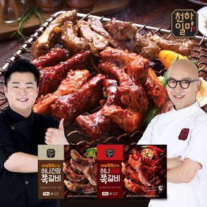 천하일미 허니쪽갈비 콤보(간장맛450g*3팩+매콤한맛450g*3팩) 총2.7kg