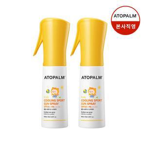아토팜 키즈 쿨링 스포츠 선 스프레이 SPF50+ PA++++ 100ml 2개