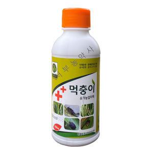 먹충이500ml 오디 뽕나무 (상담품목-뽕나무이 해충 총채벌레 진딧물 선충 퇴치 약)