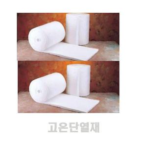 고온단열재/내화단열재/세라크울/세락울/동원벽난로/세락울/불연재