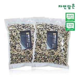 [기타][푸른들판]자연담은 무농약 아마란스 블랙혼합1kg X 2