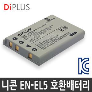 니콘 EN-EL5 호환 배터리 쿨픽스 COOLPIX P3/P4/S10/P80/P90/P100/P500/P510/P5000/P5100/P6000/3700/4200/5100/5200/5900/7900