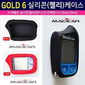 매직카 GOLD 6 실리콘[젤리]블랙케이스