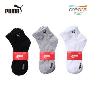 푸마 남성 크레오라 단목양말 큰발 5족_PUE31019