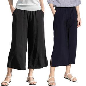 우일 여성 여름 아이스 인견 쿨 8부 와이드 통바지 팬츠