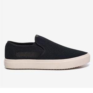 [플랫폼](센텀시티점)남성 통기성 좋은 메쉬 슬립온 Porter Knit PK00-BEG
