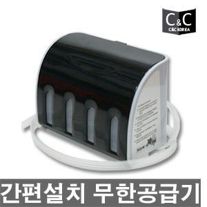 무한잉크공급기 PG-810 740 945 MP287 258 MG3170 3570 3670 MX347 357 MP145 198 MX328 397 457 477 532