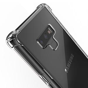 갤럭시 노트9 충격방지 범퍼TPU투명젤리케이스 2개