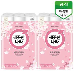 깨끗한나라 벚꽃 로맨틱 27m 30롤x2팩[순수/키친타올/미용티슈/물티슈/손소독/화장지/두루마리 휴지]
