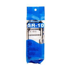 리컴 SH-10 리필 필터 2개 1set 걸이식여과기 교환용