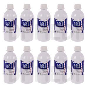 소독용 에탄올 알코올 알콜 소독약 두원 메딕 250ml 10개