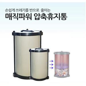 매직파워 압축 휴지통 10L/20L 그레이