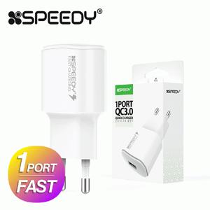 스피디 QC3.0 18W USB 고속충전 핸드폰 급속충전 스피디 어댑터
