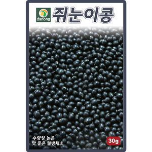 다농 쥐눈이콩 씨앗 30g 검은 콩씨 서목태 약콩 종자
