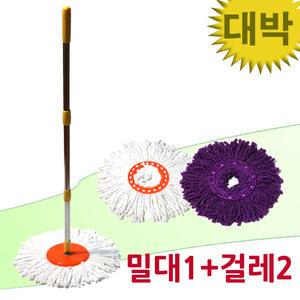 회전걸레/핸드스핀밀대 리필밀대 걸레 물걸레청소기