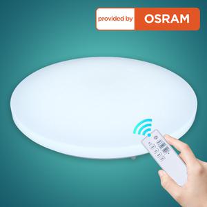 오스람칩 리모컨 원형 LED 방등 50W 전등 아이방등 안방등 찬장조명 형광등 거실등