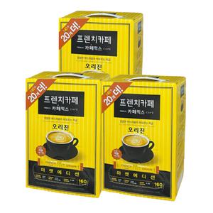 남양 프렌치카페 커피믹스 160T 3개
