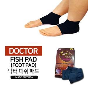 국산 닥터 풋패드 발 뒤꿈치 각질 패드 보온 보습 각질 덧신