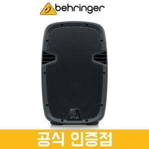 베링거 PK110 패시브 500W 10인치 공연용 행사용 무대용 PA 스피커