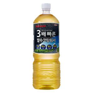 불스원 3배 빠른 발수코팅 워셔 1.8L 1개