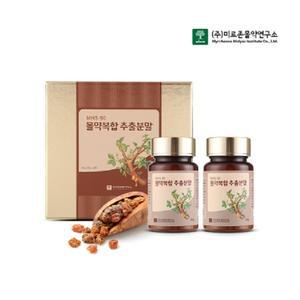 미르팜 몰약복합 추출분말 피로회복 비만 30g 2병 1세트