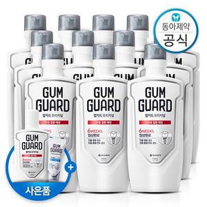 가그린 검가드 오리지널 가글 750ml 12개 구강청결제