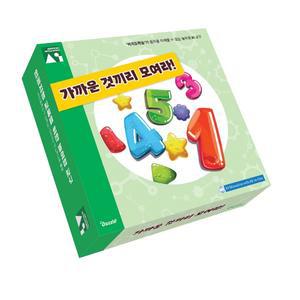 인공지능 언플러그드 AI교구 가까운 것끼리 모여라