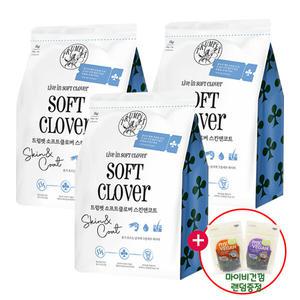 간식추가/ 트럼펫 소프트클로버 피부사료 3kg