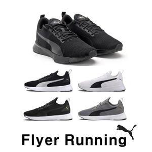 [푸마](강남점) 소프트폼 플라이어 러너 남녀공용 워킹화 런닝화 운동화 Flyer Runner 192257