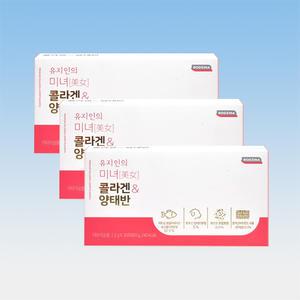 로지나 유지인의 미녀 콜라겐  양태반 저분자 피쉬콜라겐 30포 3박스 3개월분