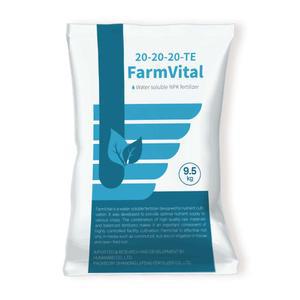 팜바이탈 9.5kg NPK 20-20-20 수용성비료 4종복합 관주 킬레이트 미량요소 화분 텃밭 잔디 과수 블루베리 마늘