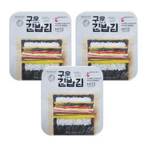 노브랜드 구운 김밥김 10매입 x 3팩 두번구운 국산김