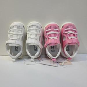 [아가방] TC01 지토샌들운동화  01R376401 (S15303798)