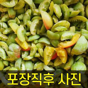 광양 남고매실 쪼갠매실 3kg 5kg _6/15경부터 주문순으로 출하예정