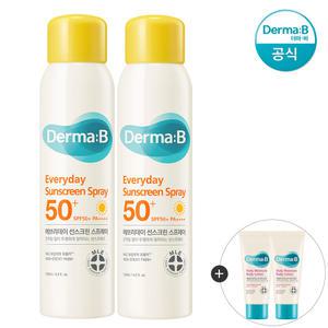 [공식] 더마비 에브리데이 선스크린 스프레이 120ml x2개+(랜덤견본)튜브x2개