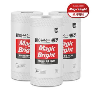 매직브라이트 일회용 무형광 빨아쓰는 행주 300매 뽑아쓰는 주방 티슈