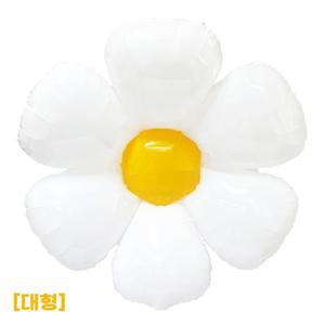데이지 꽃풍선 대형 98cm 생일 홈파티 촬영소품 꽃모양 풍선아트