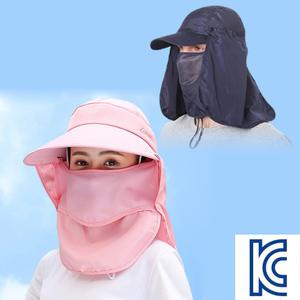 자외선차단모자 썬바이저 선캡 썬캡 햇빛 바캉스 여름 물놀이 밀짚 농사 햇볕 가리개 창넓은 챙넓은 모자 마스크 워머