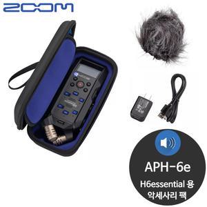 ZOOM APH-6e 악세사리 팩 H6essential 전용