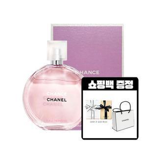 샤넬 샹스 오 땅드르 오 드 뚜왈렛 EDT 50ml